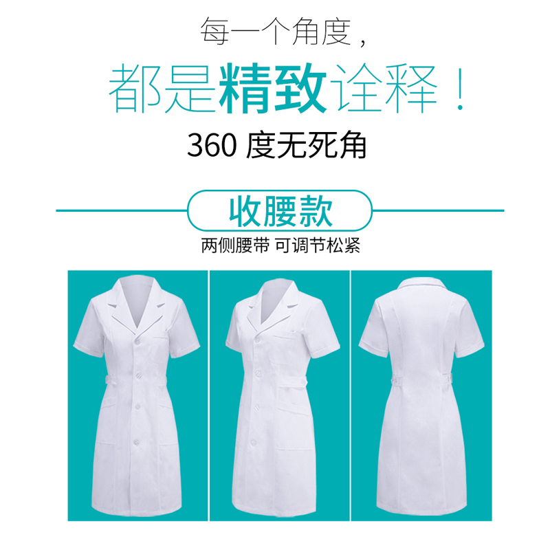 護士服為什么是不同顏色？