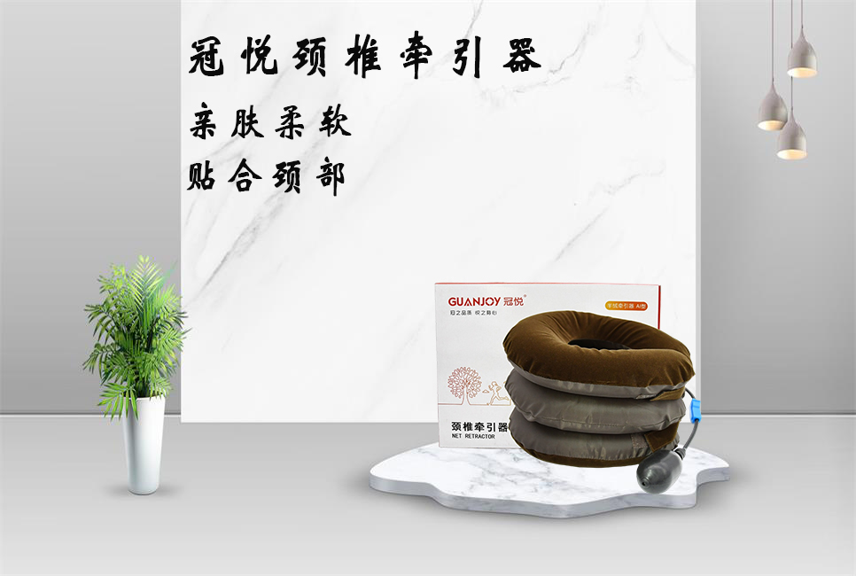 你知道哪些行為會導(dǎo)致頸椎病嗎？